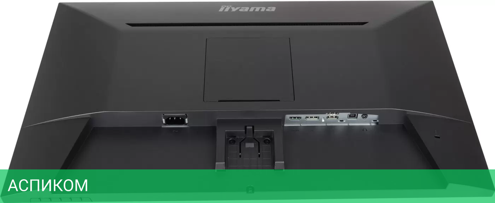 Монитор Iiyama XU2793HSU-B7