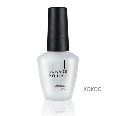 Voice of Kalipso Масло для кутикулы, 10 мл "Кокос"