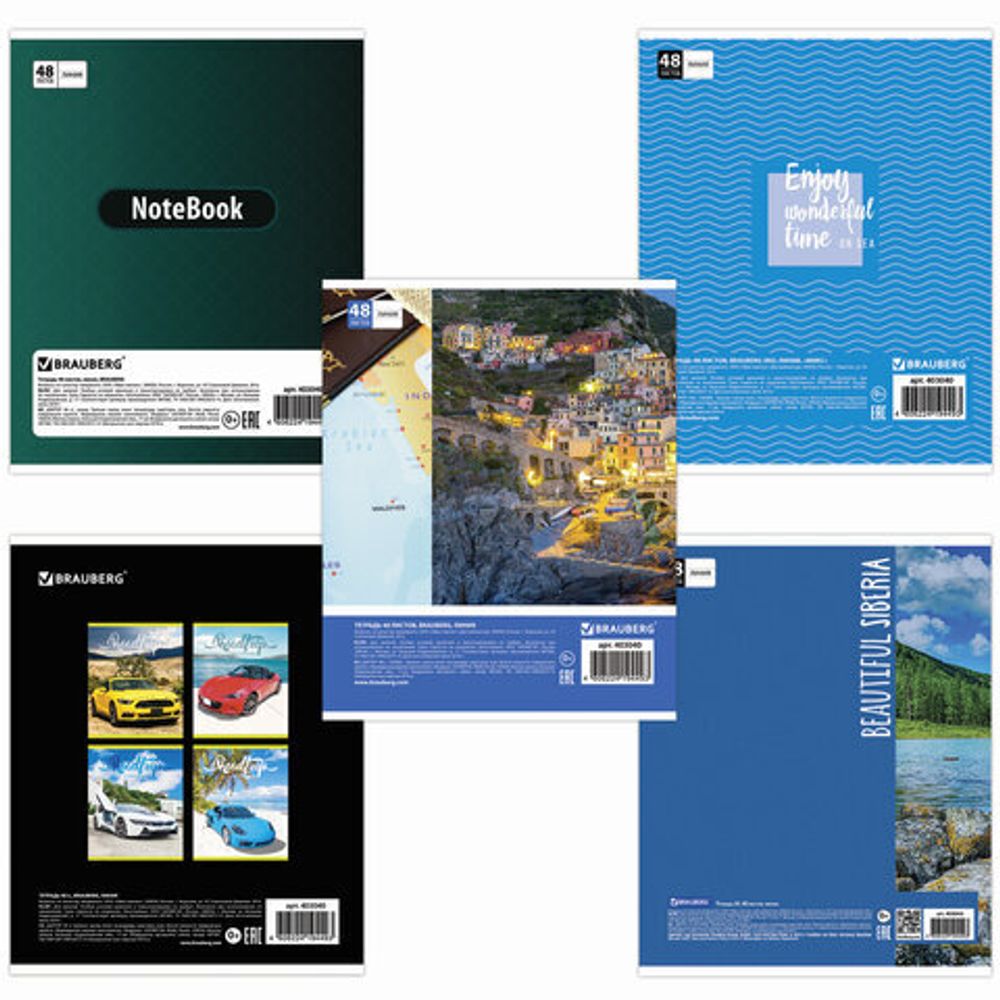 Тетрадь А5, 48 л., BRAUBERG, линия, обложка картон, МИКС, 403040, 5шт