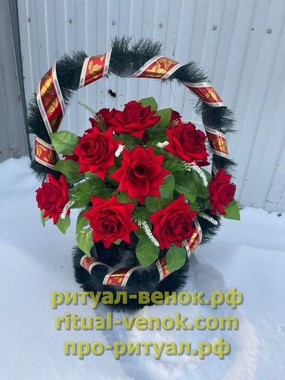 Корзина КЗЛ-32