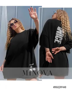 Футболка 440-черный Minova