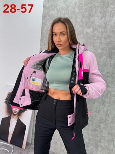 Костюм 6811951 Fabrika