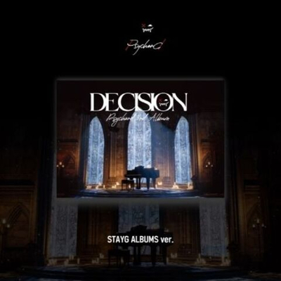 Альбом PSYCHORD - DECISION 3rd Album STAYG ALBUMS Version