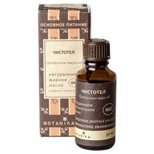 Масло для тела BOTAVIKOS чистотела 100% 30 мл