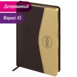 Ежедневник датированный 2022 А5 138x213 мм BRAUBERG "De Luxe", под кожу, коричневый/бежевый, 112746