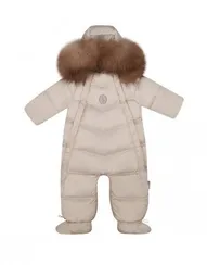 Комбинезон-трансформер Наследник Выжанова Крем