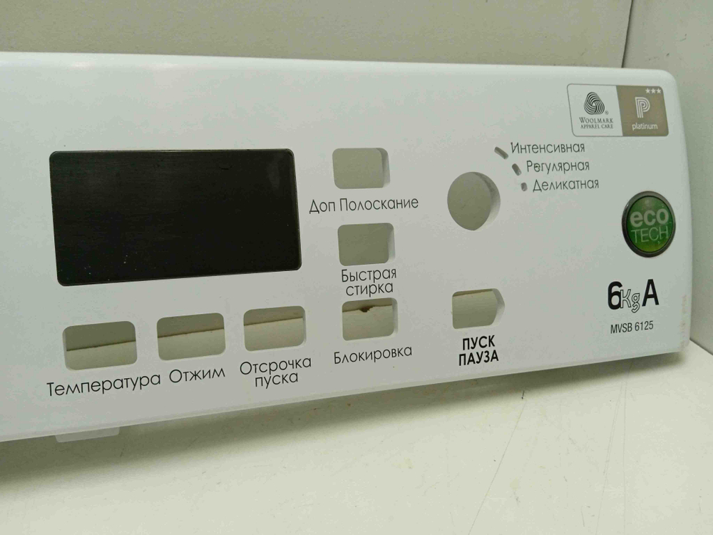 MVSB6125 кт170 Передняя панель для стиральной машины Hotpoint-Ariston MVSB6125 б/у