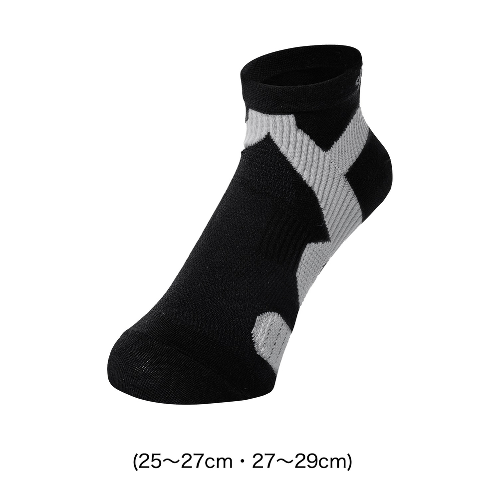 Беговые суппортированные носки PHITEN METAX