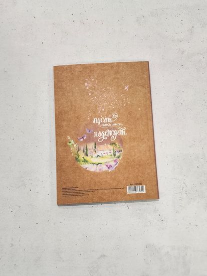 Ежедневник 8 марта , бело-розовый А5