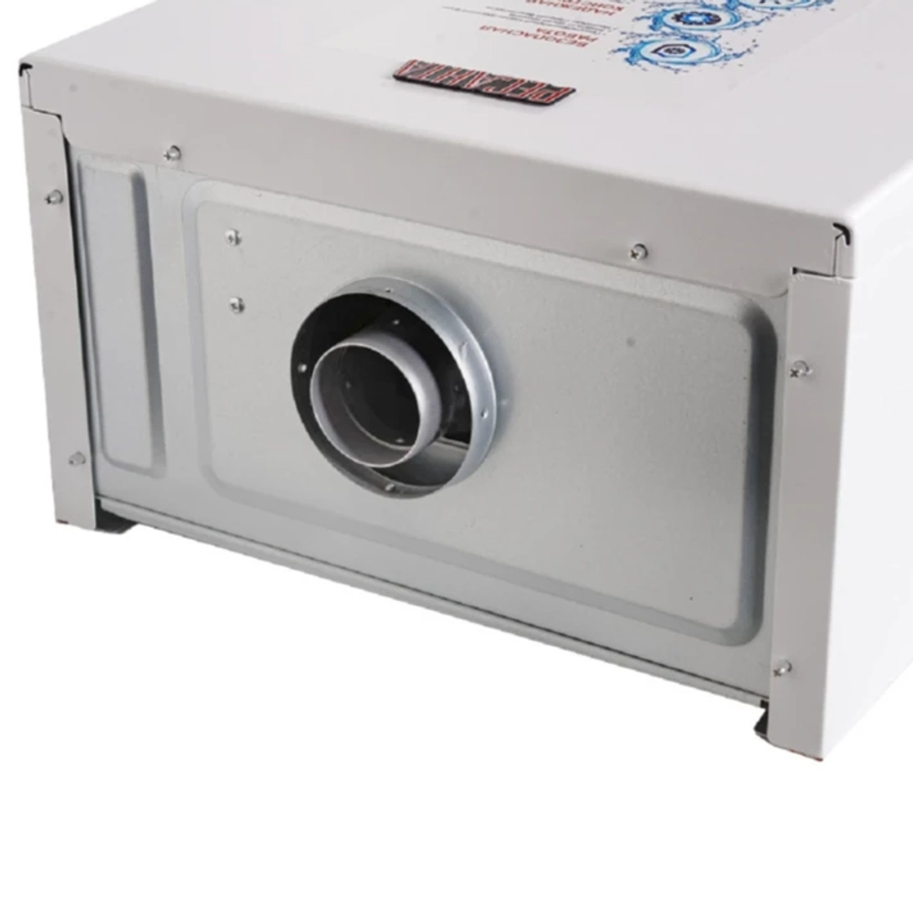 Ресанта ГК-20 газовый настенный двухконтурный котел 74/9/3