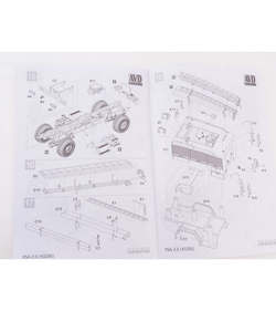 Сборная модель AVD Пожарно-спасательный автомобиль ПСА-2 (4320), 1/43