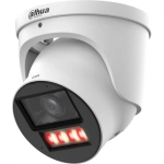 Камера видеонаблюдения Dahua DH-IPC-HDW5459HP-ZE-PV-PRO