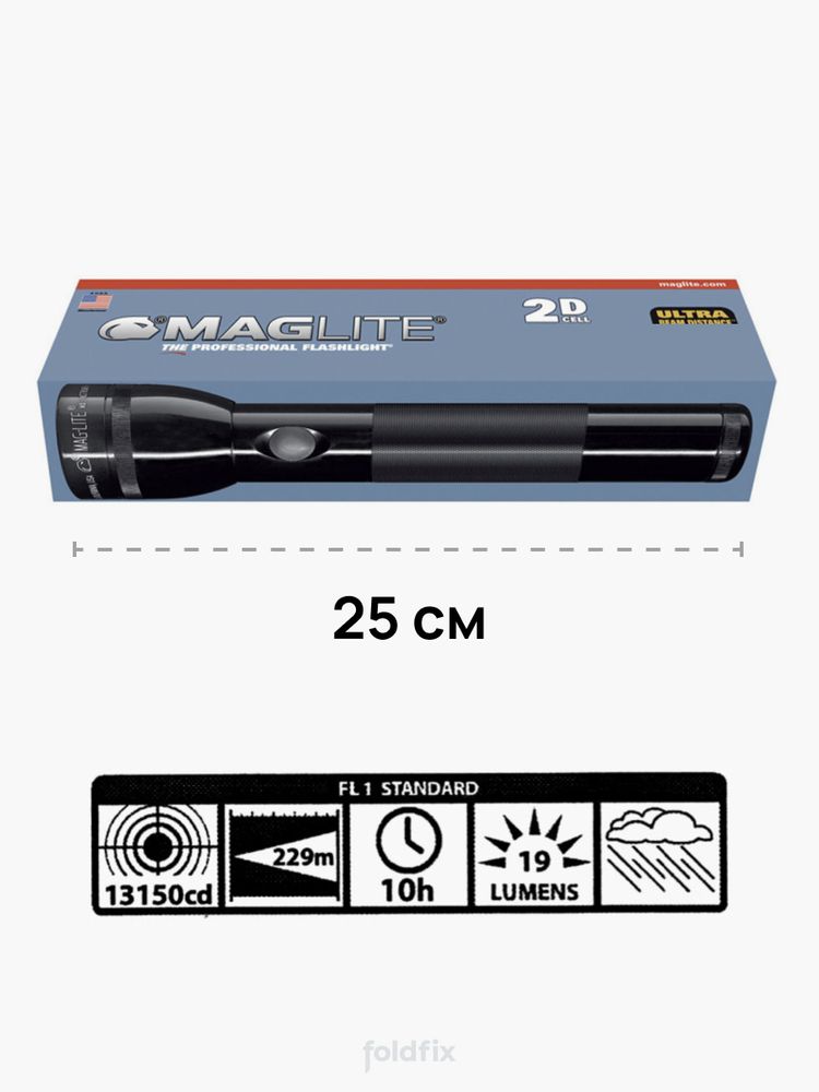 Ручной фонарь Maglite 2D 035 красный в коробке (25 см)