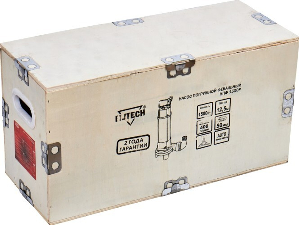 Насос дренажный ELITECH НПФ 1500Р 205640