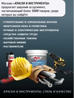 Диск отрезной по металлу "M-LION" T41-125x1.2x22.2 10штук
