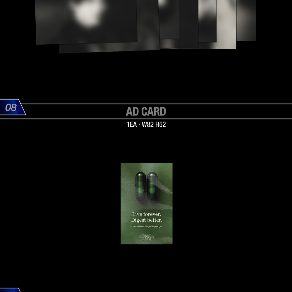 Альбом ENHYPEN - THE SIN: VANISH