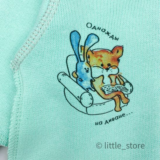 Комбинезон утепленный "Зайкины истории" ментоловый