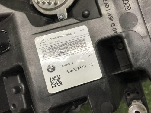 Фара левая BMW X5 G05 (18-23) Laser Light Black