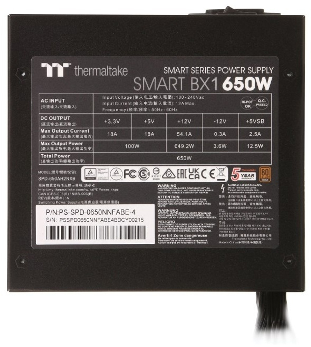 Блок питания Thermaltake Smart BX1 PS-SPD-0650NNFABE-4 650 Вт