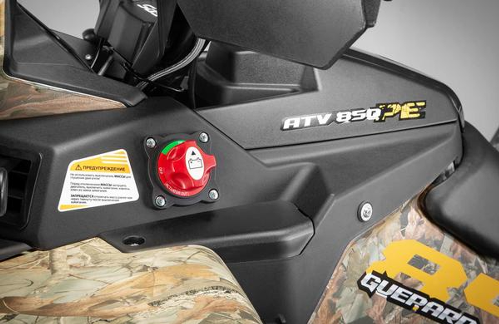 Квадроцикл STELS ATV850 (PE) ГЕПАРД 2.0 K05 EPS GN