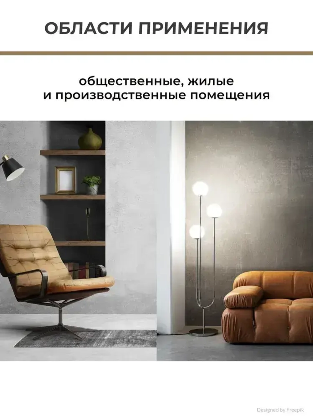 Декоративная штукатурка фактурная VGT / ВГТ Gallery TS 05, 18 кг