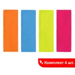 Насадка МОП плоская комплект 4 шт.универсальная для швабр 38-42 см (ТИП К), микрофибра, LAIMA, 607459