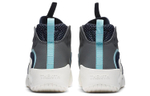 Кроссовки Nike React Frenzy