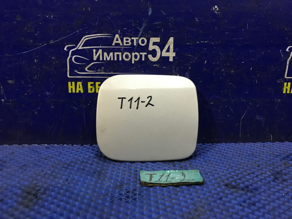 Лючок бензобака CHERY TIGGO 2006