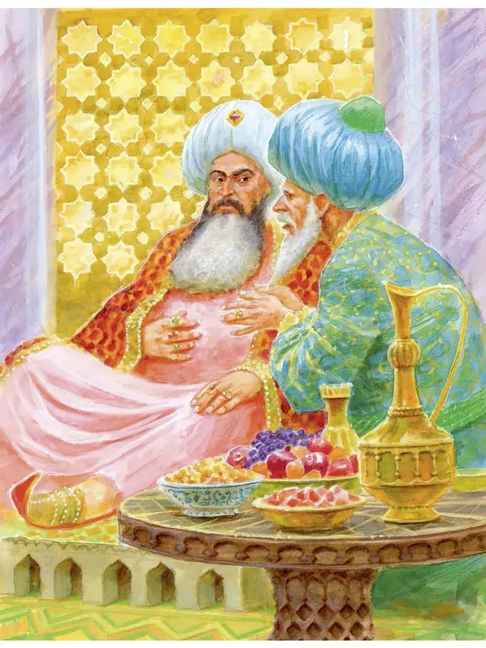 Али-Баба, Синдбад и Аладдин. Арабские сказки