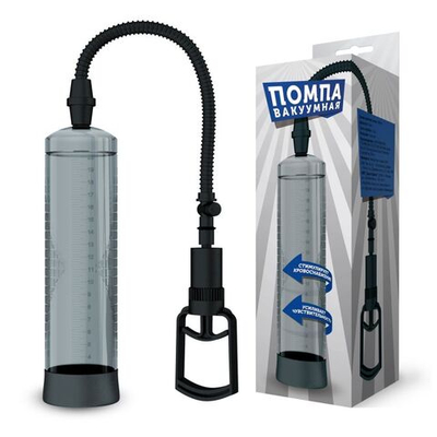 Прозрачная вакуумная помпа с поршнем (Цвет: прозрачный)