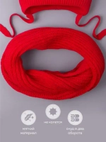 Шапка для девочки осенняя и снуд ушками