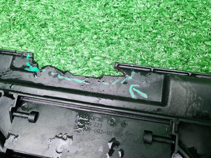 Диффузор с вентиляторами Porsche Macan 95b (14-нв)