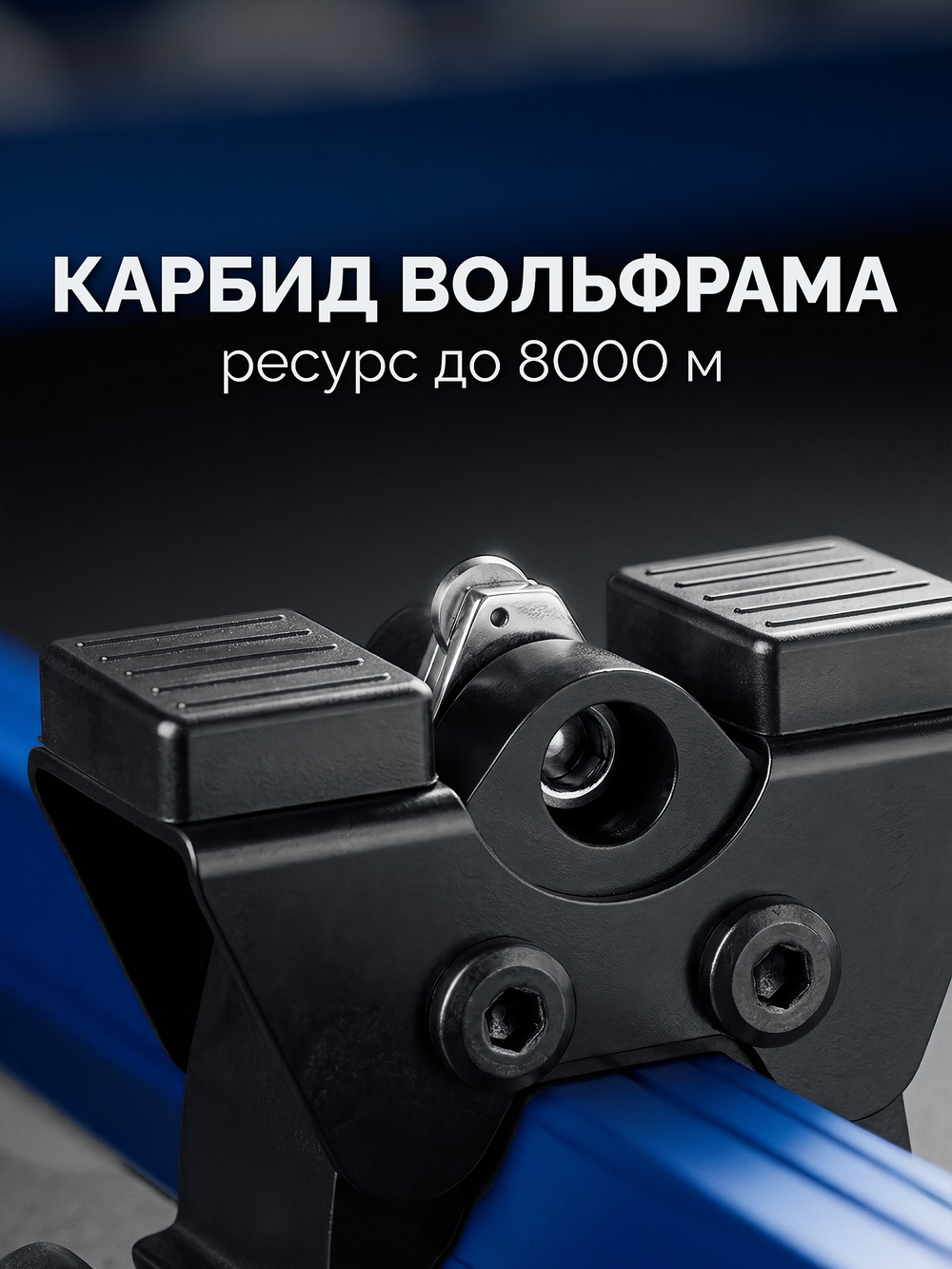 33200-08 Режущий ролик по стеклу для Т-Образного универсального резаказа ЗУБР