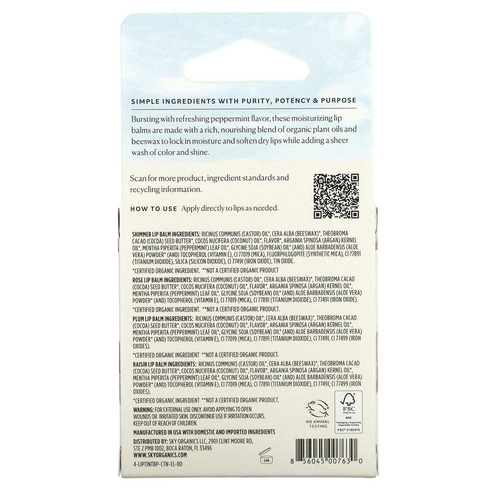 Sky Organics, Тонированные бальзамы для губ, набор из 4 упаковок, 4,25 г (0,15 унции)