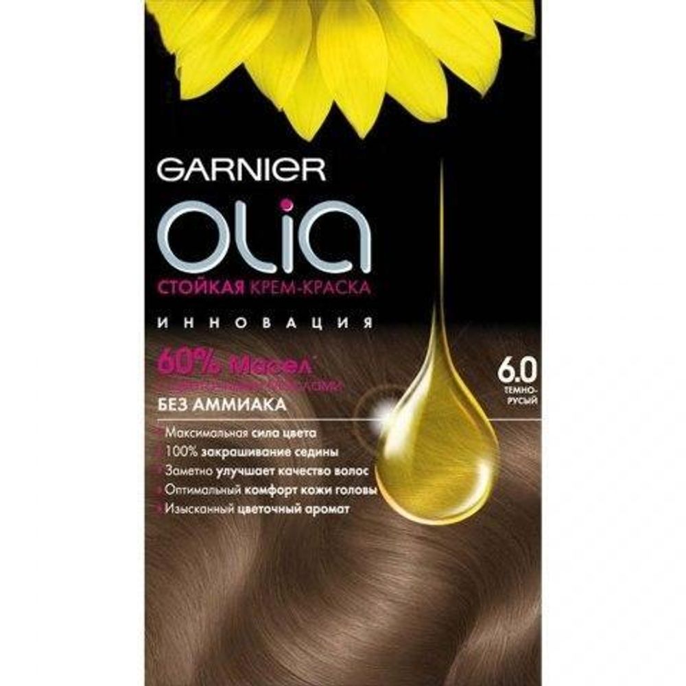 Garnier Краска для волос Olia, тон №6.0, Темно-русый, 60/60 мл