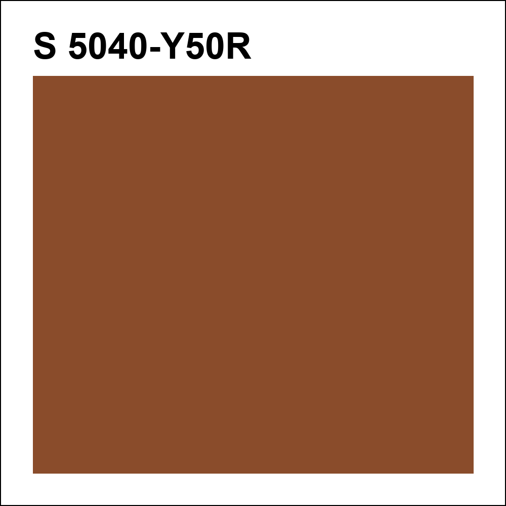 S 5040-Y50R за кг