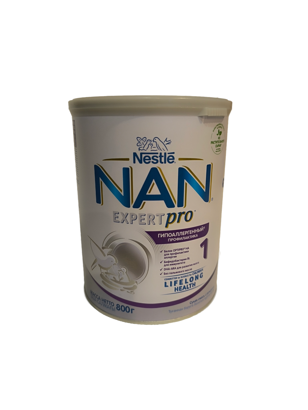 NAN ExpertPro 1 Гипоаллергенный Сухая смесь с рождения 800 г — детская молочная смесь, питание для младенцев и детей