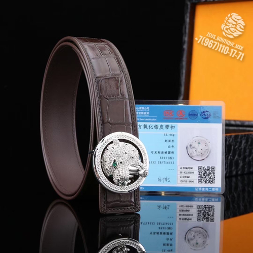 Ремень из кожи крокодила