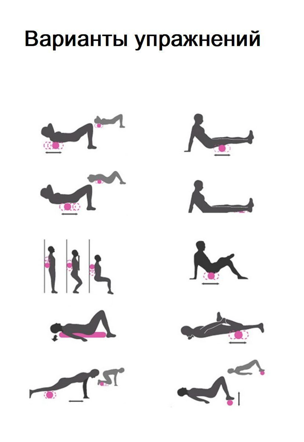 Watermelon Мяч массажный для МФР очень жесткий 6 см