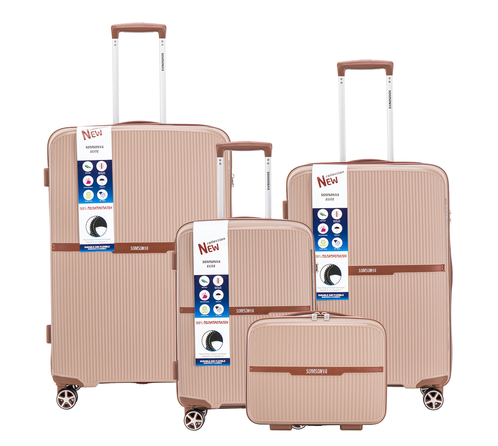 НОВИНКА🔥Чемоданы Vegas | 5 цветов