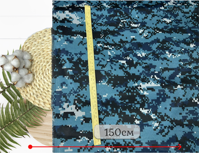 Смесовая ТВИЛ синий пиксель с грязным оттенком