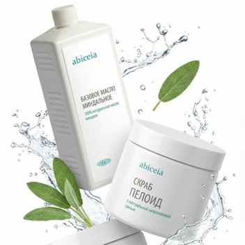 Гидротерапия