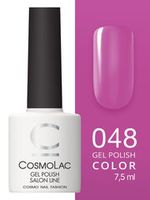 Cosmolac