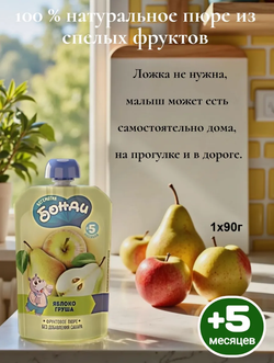 Скриншот 2026-03-20 09-13-45