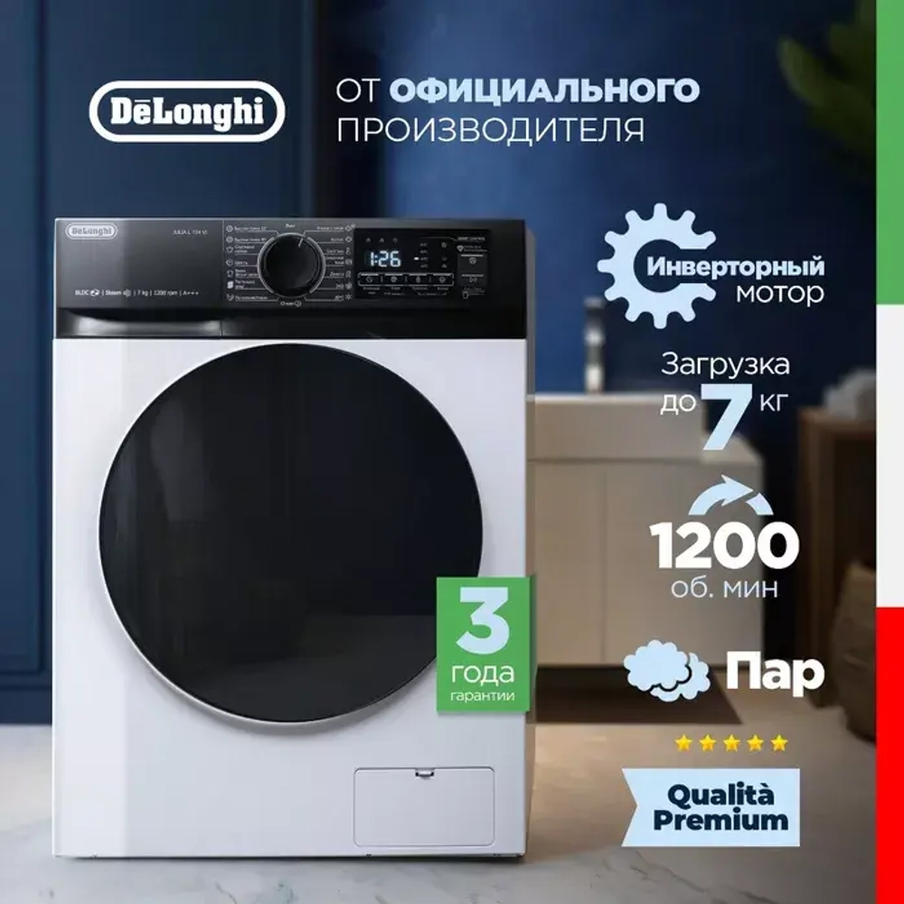 DeLonghi Стиральная машина JULIA L 724 VI