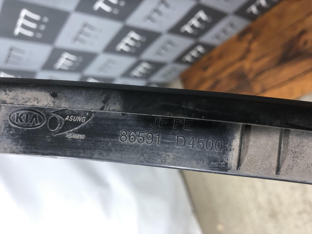 Накладка переднего бампера Kia Optima 4 (JF) 18-20 Б/У Оригинал 86591d4500