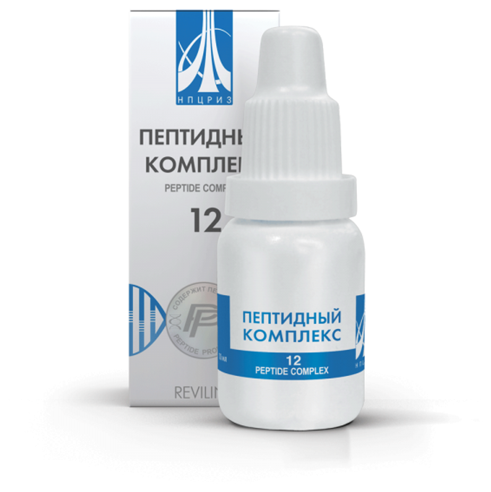 ПК-12 Пептидный комплекс для бронхо-легочного дерева