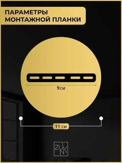 Люстра потолочная подвесная 6 рожков на кухню, в спальню, в гостиную, для зала или в комнату светильник для всех видов потолков