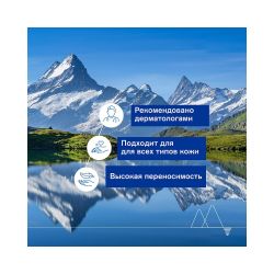 Uriage Silky Body Lotion Увлажняющее молочко для тела, 200 мл