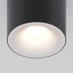 Светильник потолочный Maytoni   C094-GU10-B